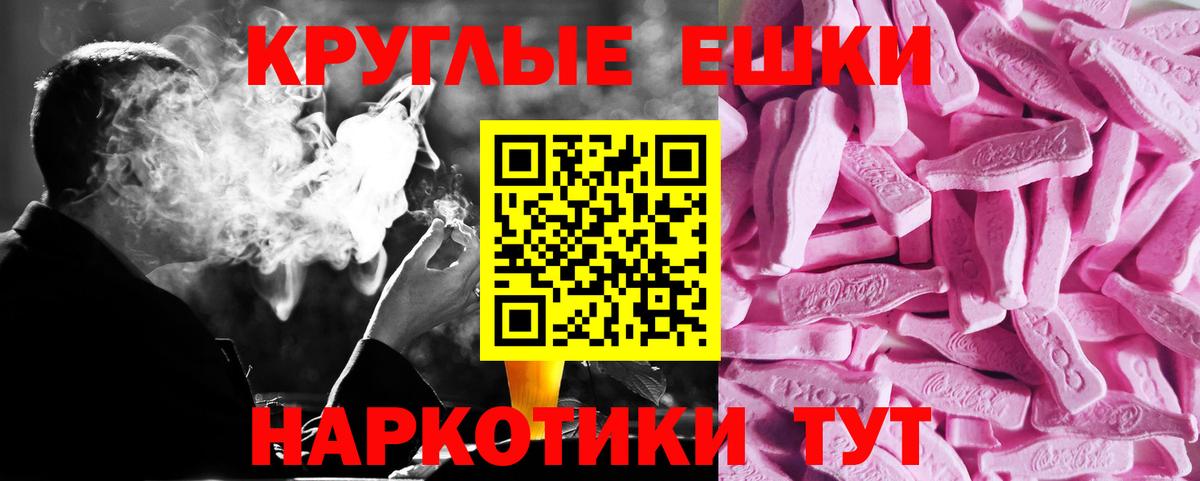 Экстази louis Vuitton Гатчина