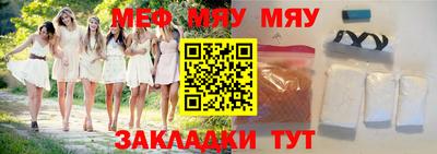 кокаин колумбия Славянск-на-Кубани