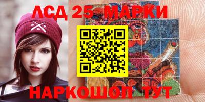кокаин колумбия Славянск-на-Кубани