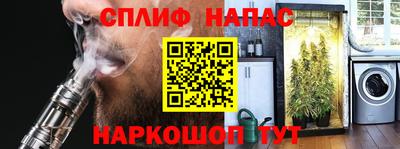 кокаин колумбия Славянск-на-Кубани