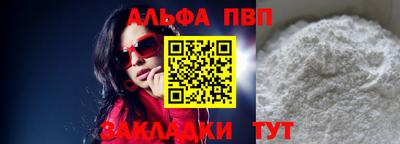кокаин колумбия Славянск-на-Кубани