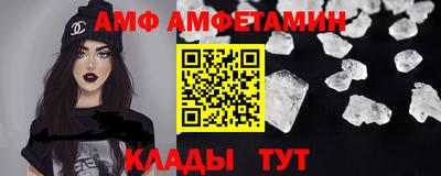кокаин перу Славгород