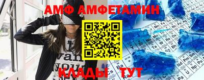 кокаин колумбия Славянск-на-Кубани