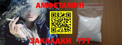 кокаин перу Славгород