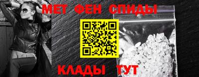 кокаин колумбия Славянск-на-Кубани