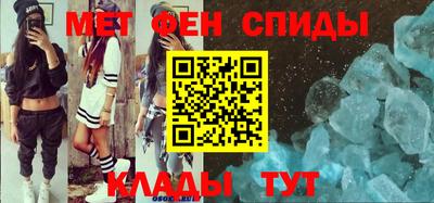 кокаин колумбия Славянск-на-Кубани