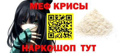 кокаин колумбия Славянск-на-Кубани