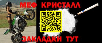 кокаин колумбия Славянск-на-Кубани
