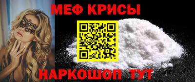 кокаин колумбия Славянск-на-Кубани
